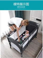 Load image into Gallery viewer, Multifunctional Bedside Crib
